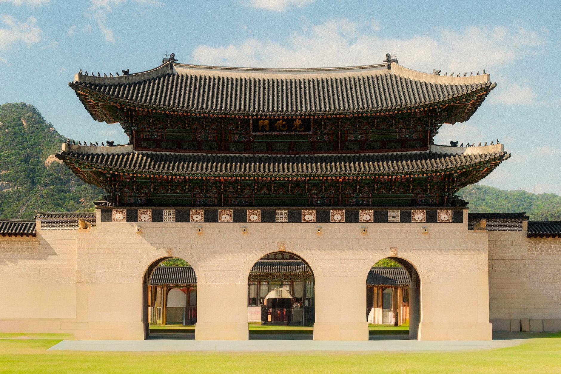 SYDKOREA — TRADITION & TEKNOLOGI — erfaring