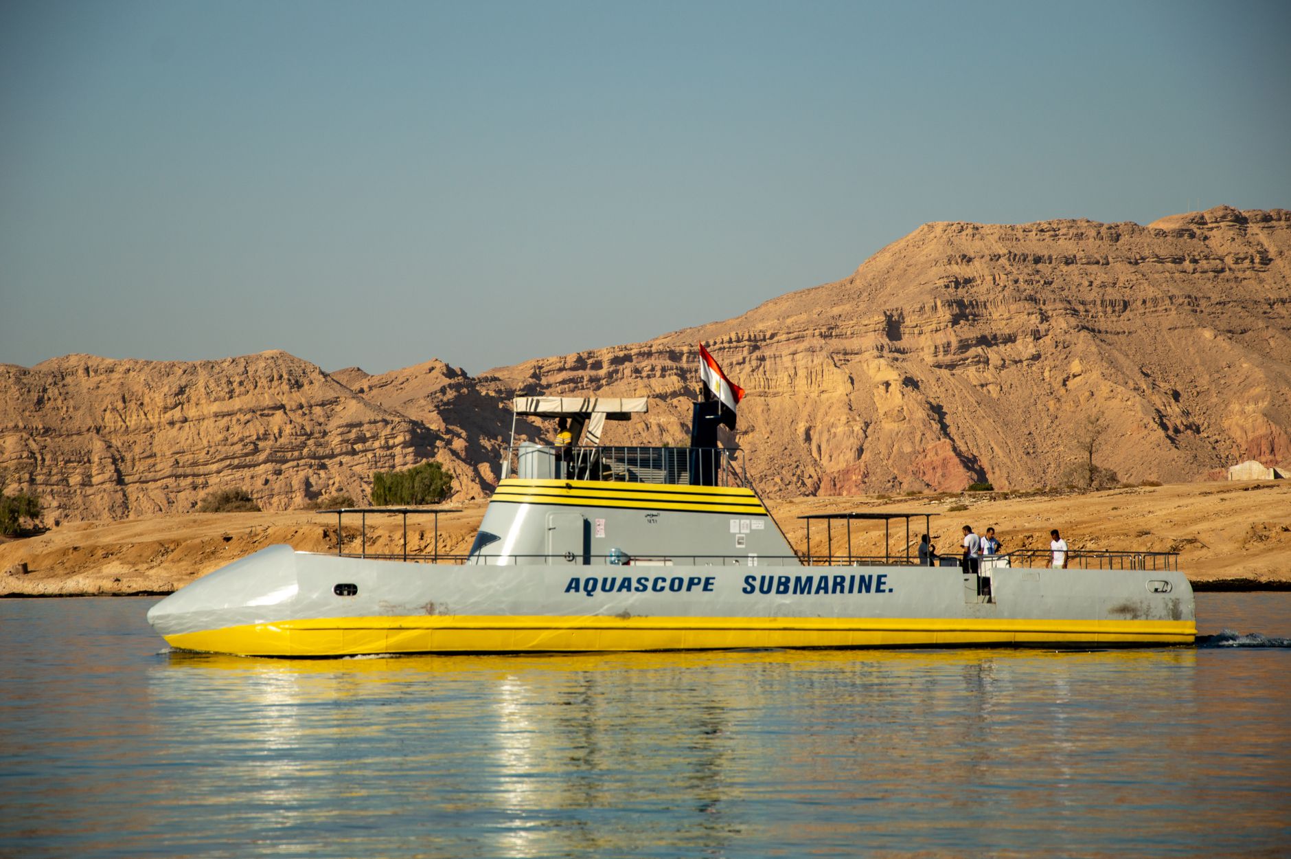 مصر — Cairo → Sharm el Sheikh
