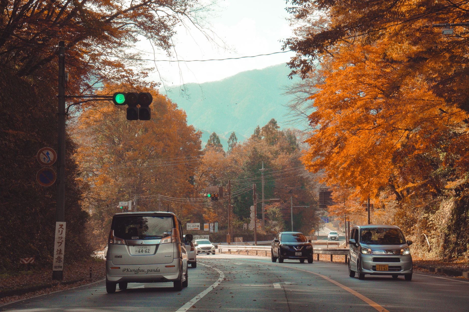 اليابان — Tóquio → Arashiyama