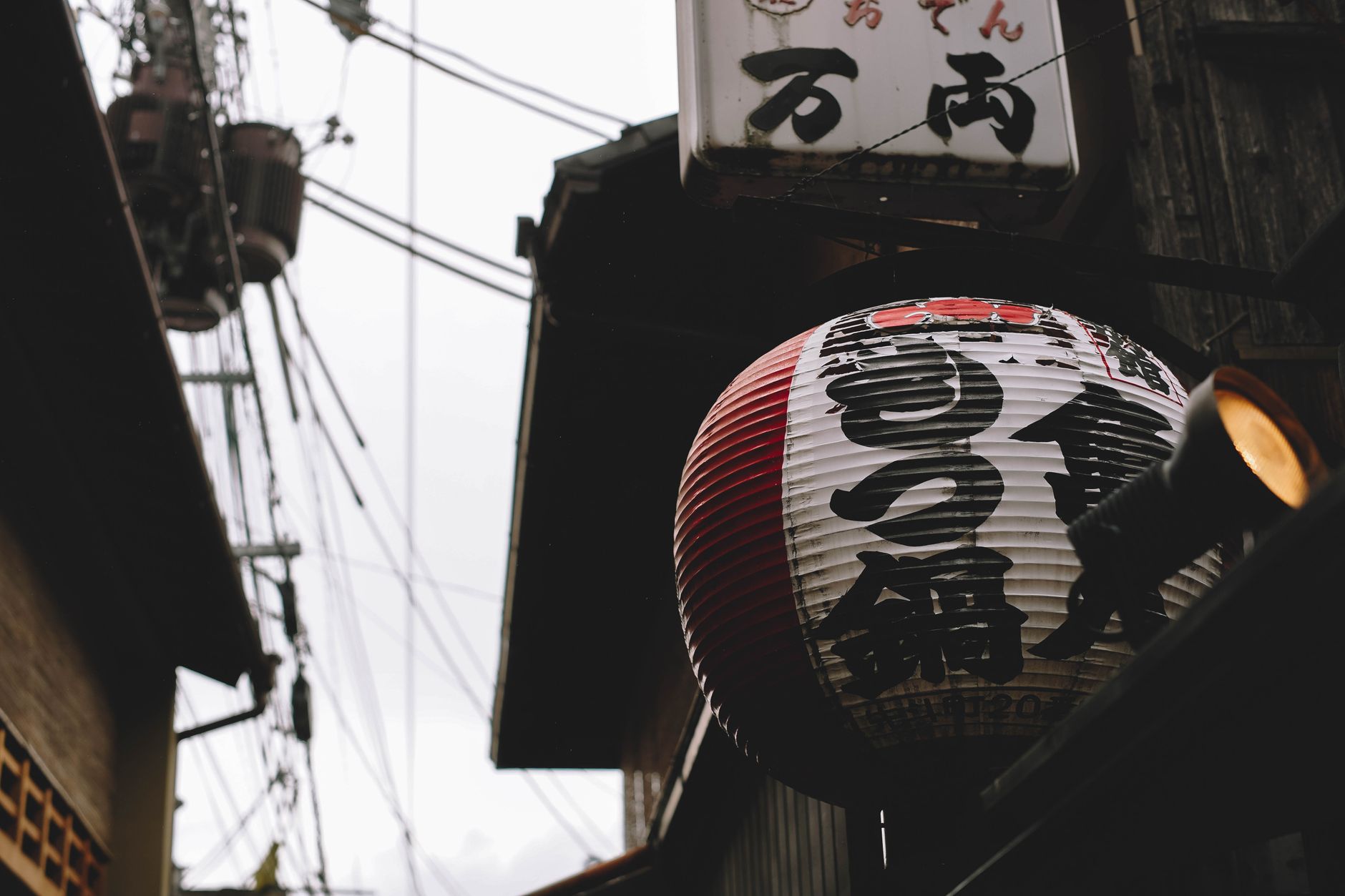 اليابان — Tóquio → Fukuoka