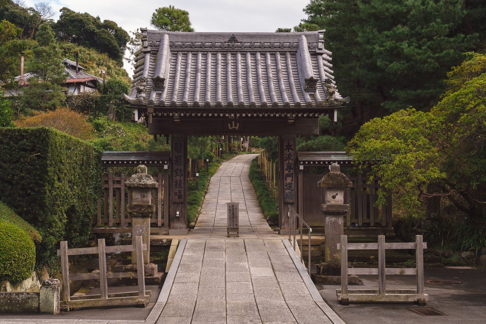 JAPAN — ZEN & TRADITION — Erfahrung