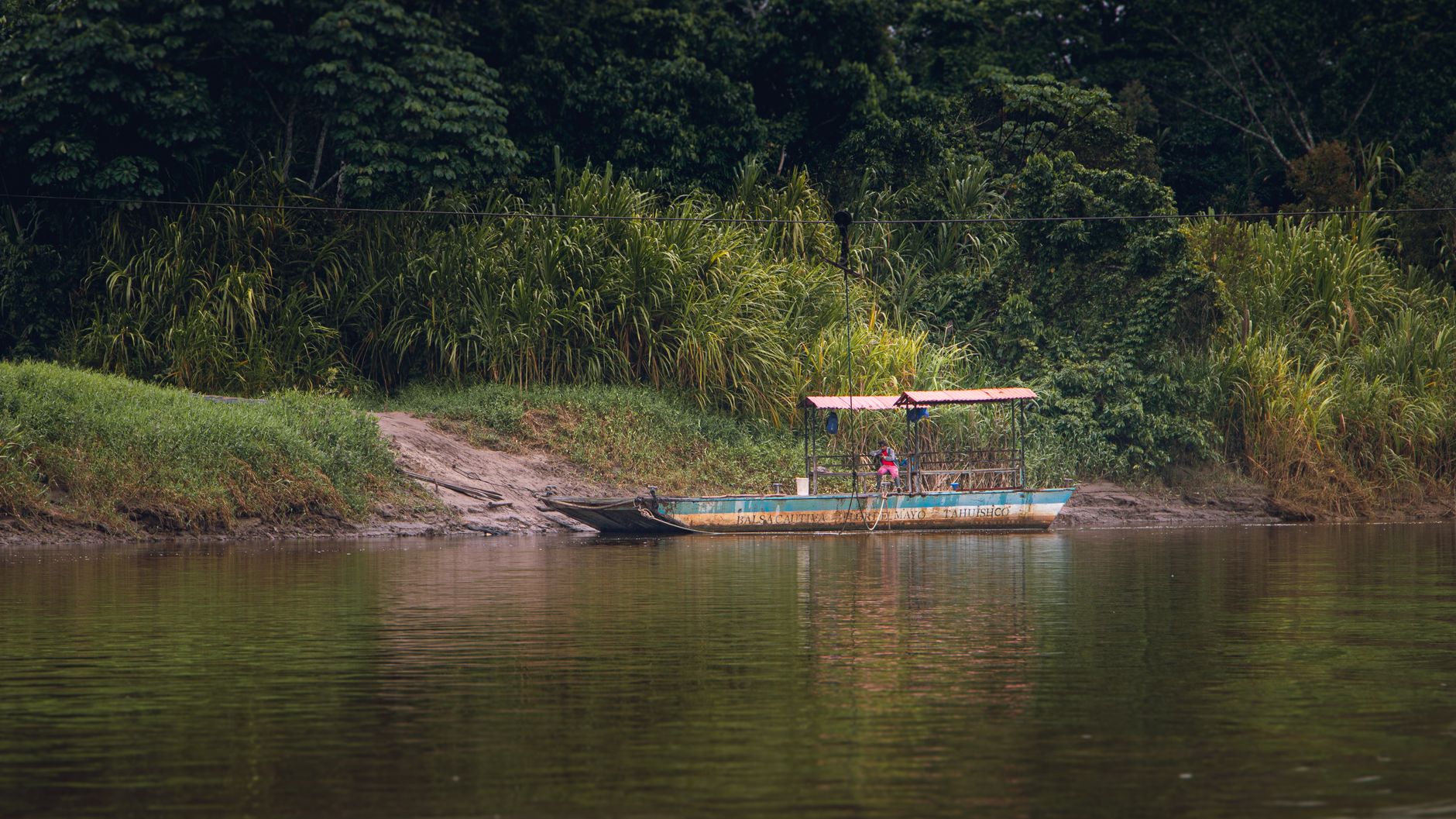 PERU — AMAZONIA DE TAMBOPATA — oplevelse
