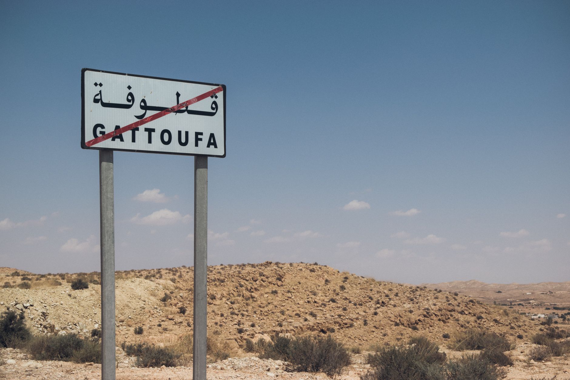 TUNISIEN — KARTAGO, OASIS & SAHARA — oplevelse