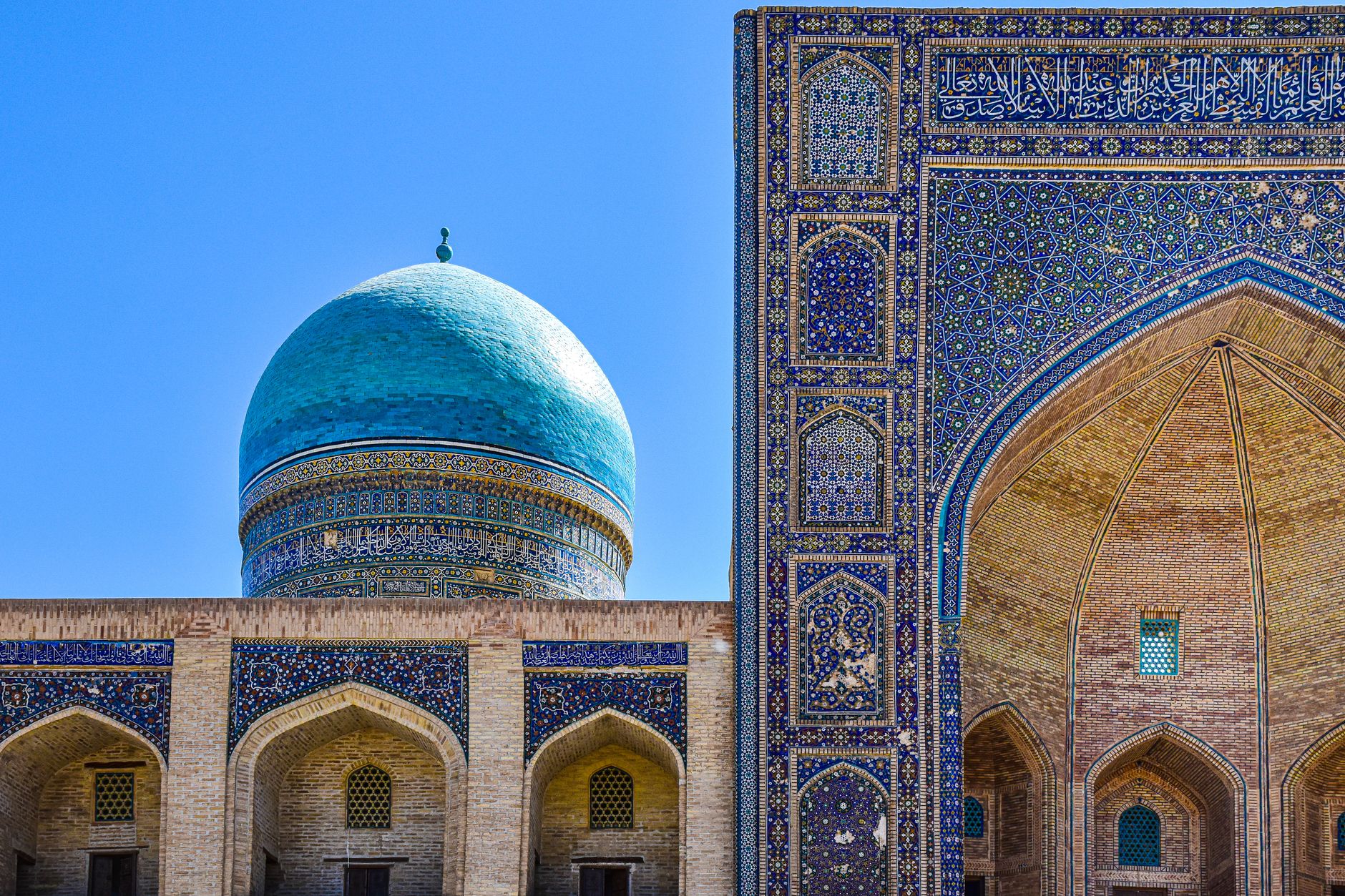 أوزبكستان — طريق الحرير — الخبرة